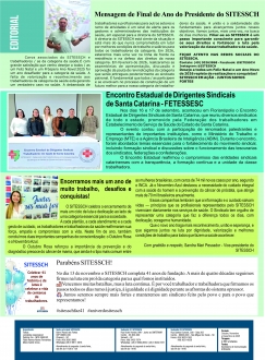 SITESSCH - Sindicato dos Trabalhadores em Estabelecimentos de Servi�os de Sa�de de Chapec� e regi�o -