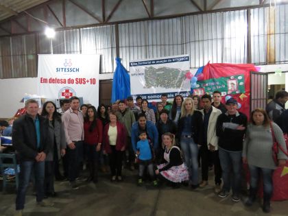 SITESSCH - Sindicato dos Trabalhadores em Estabelecimentos de Serviços de Saúde de Chapecó e região -